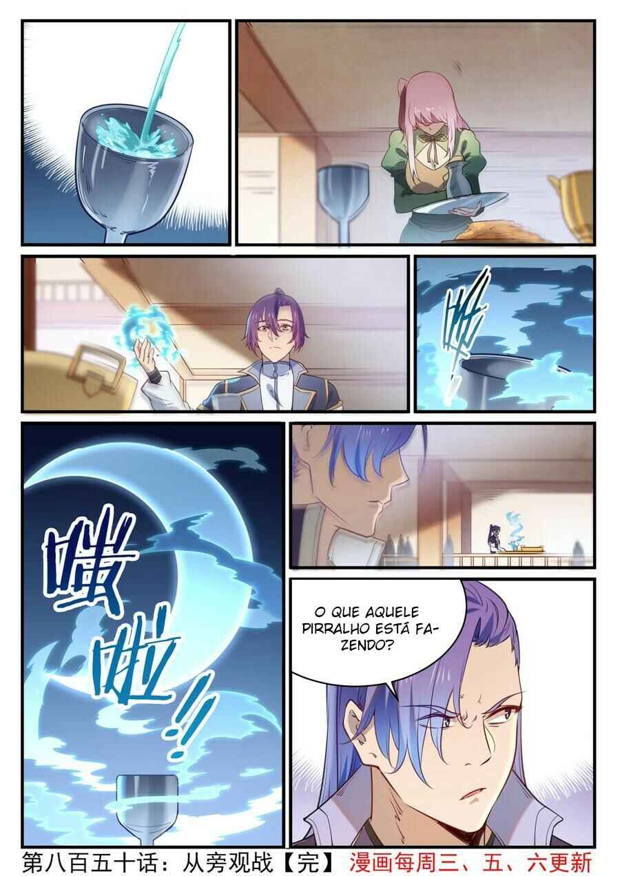 Chapter 855 - Page 17
