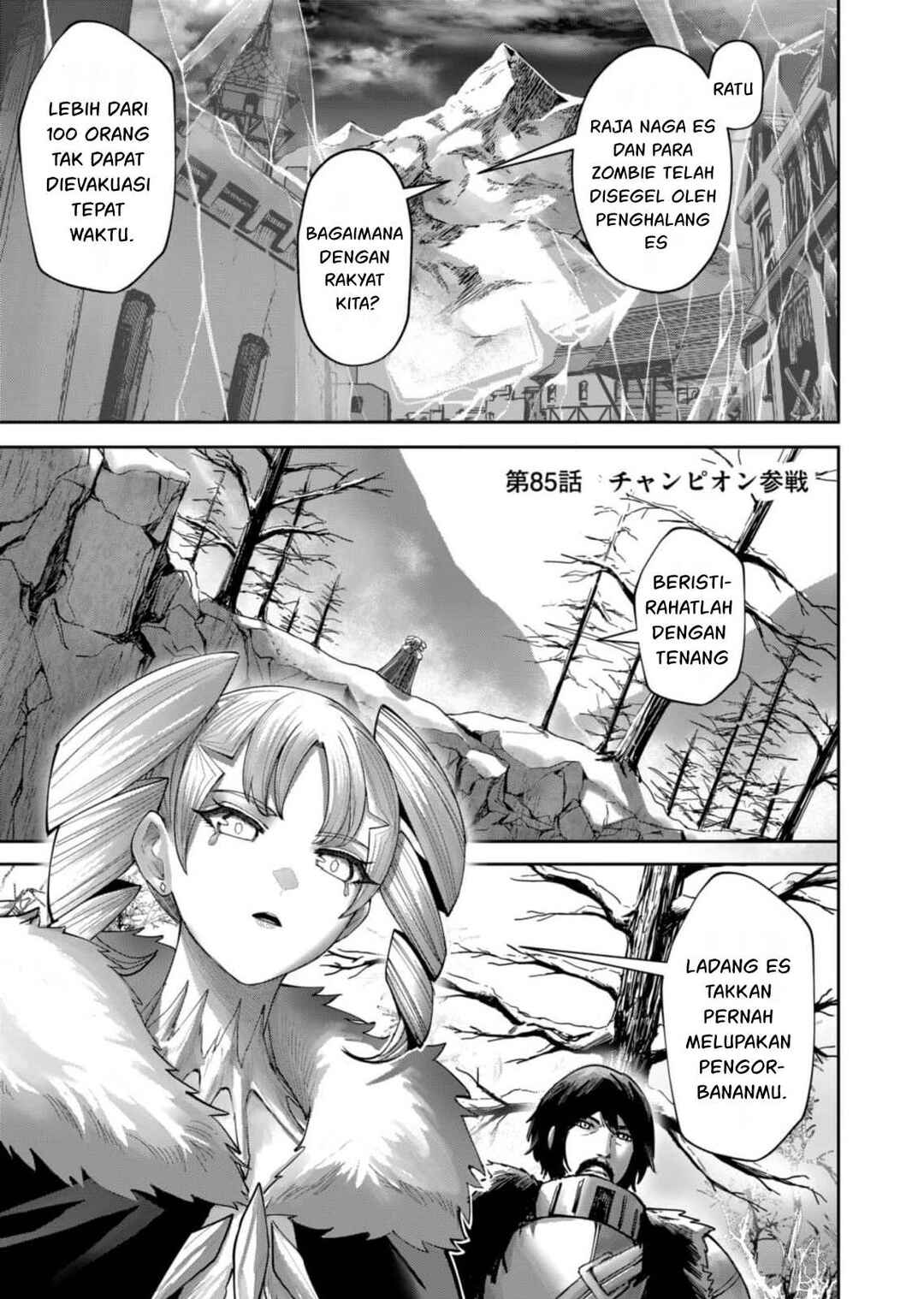 Chapter 85 - Page 2