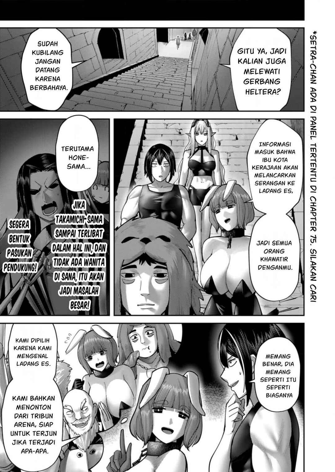 Chapter 85 - Page 8