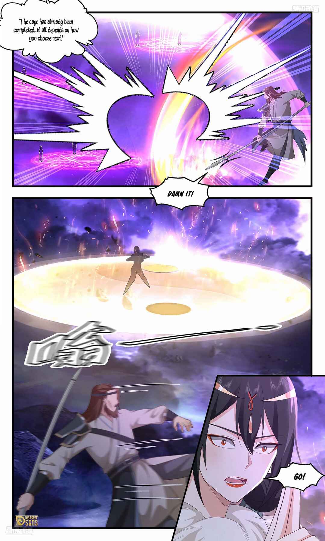 Chapter 3618 - Page 12