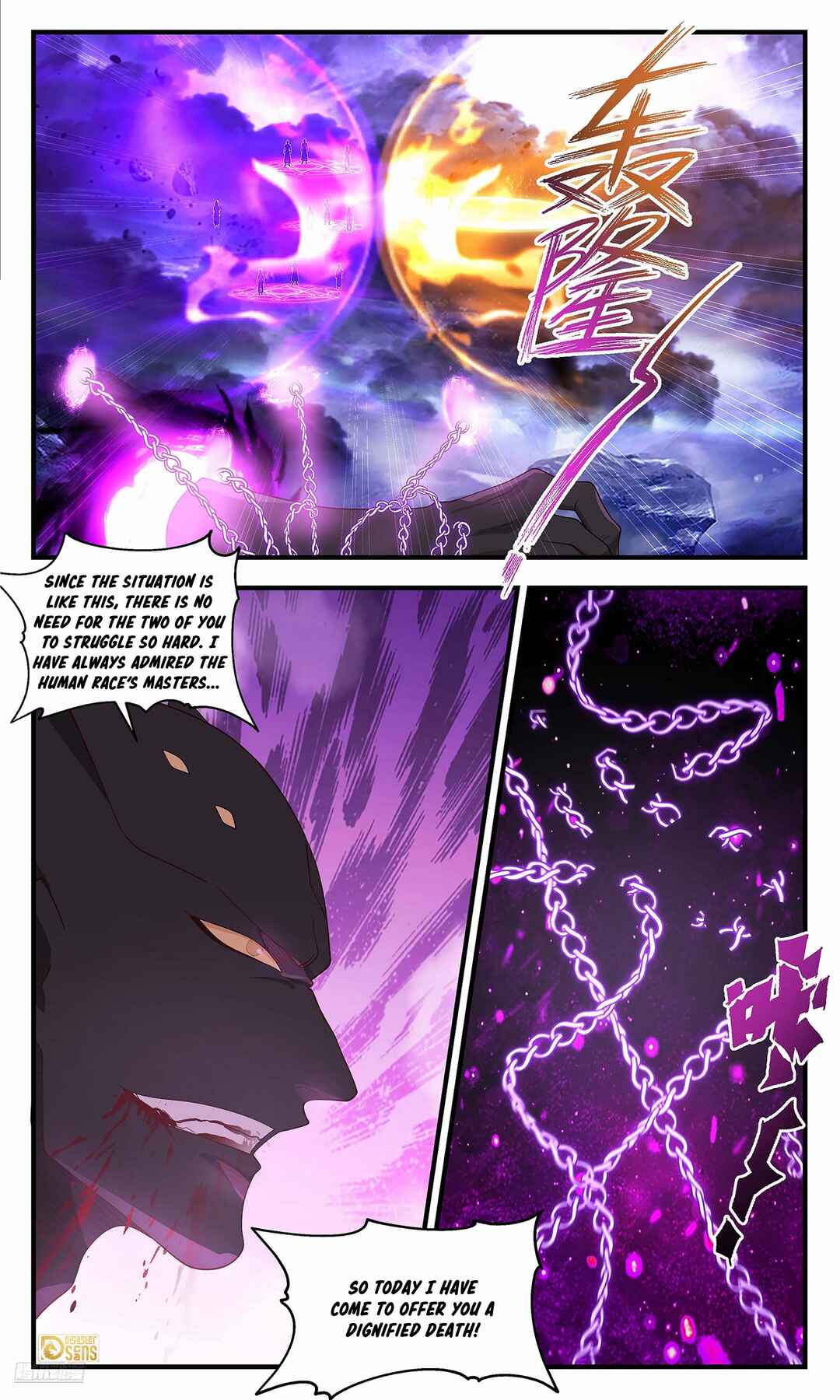 Chapter 3618 - Page 7