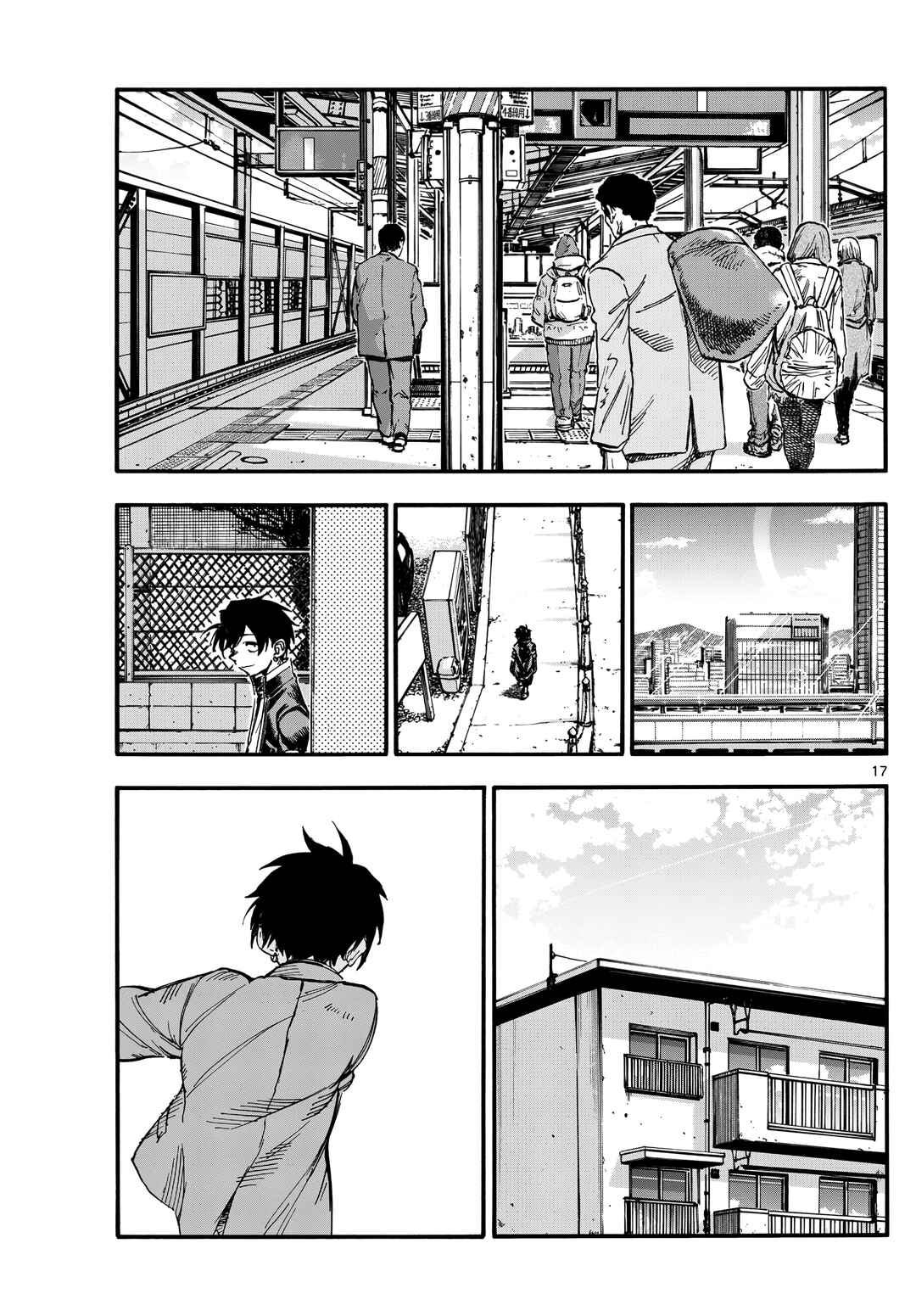 Chapter 198 - Page 17