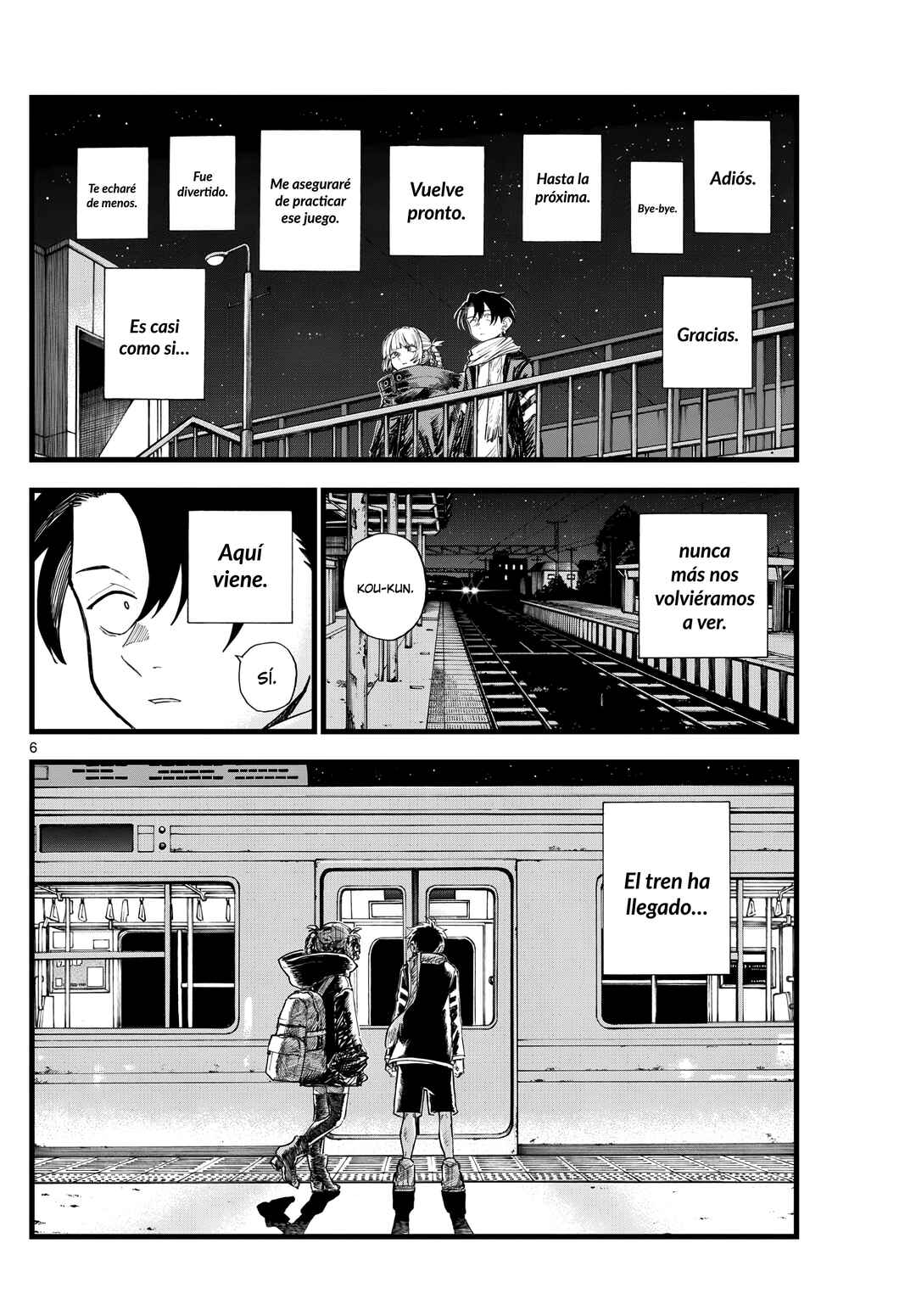 Chapter 198 - Page 7