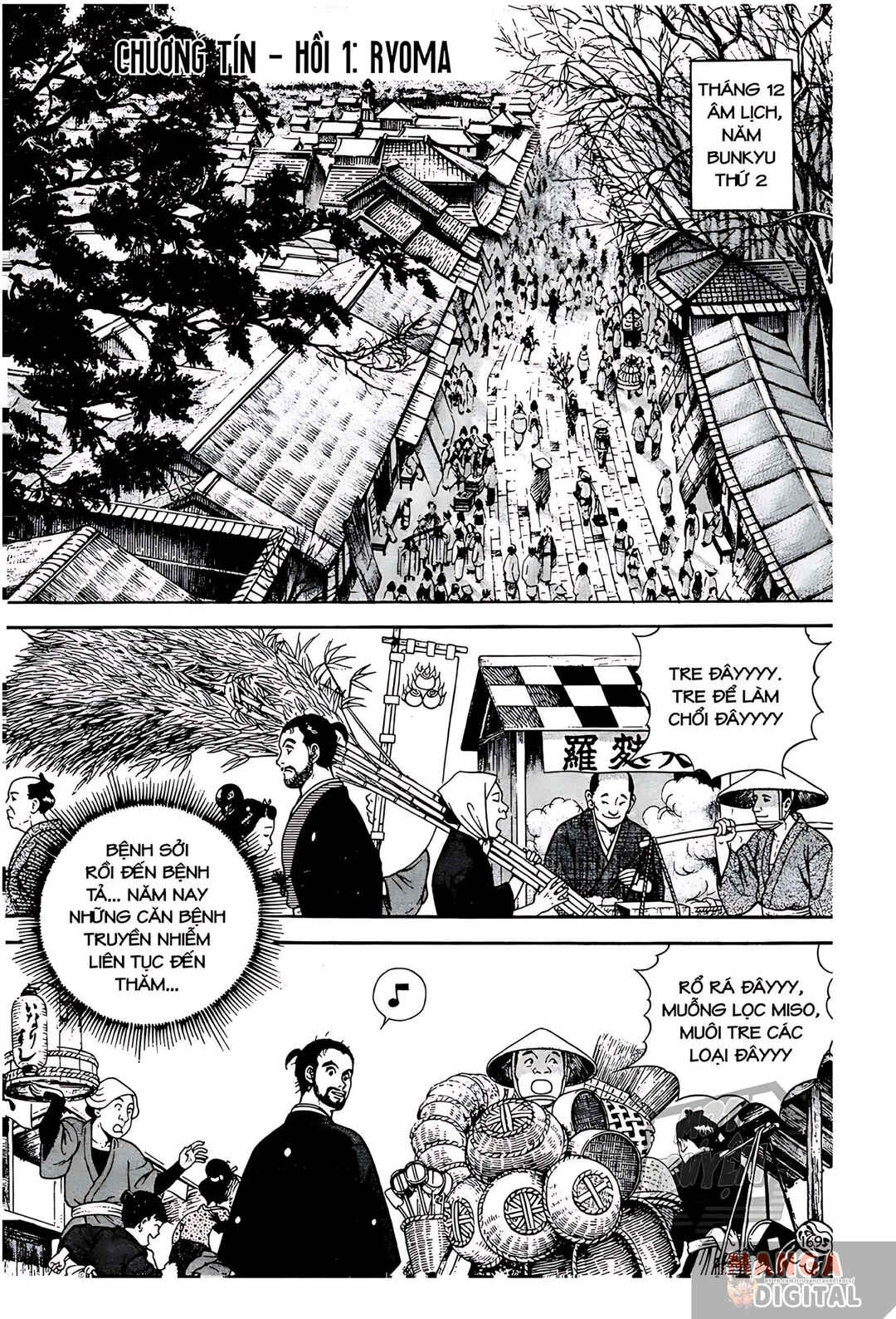 Chapter 12 - Page 1