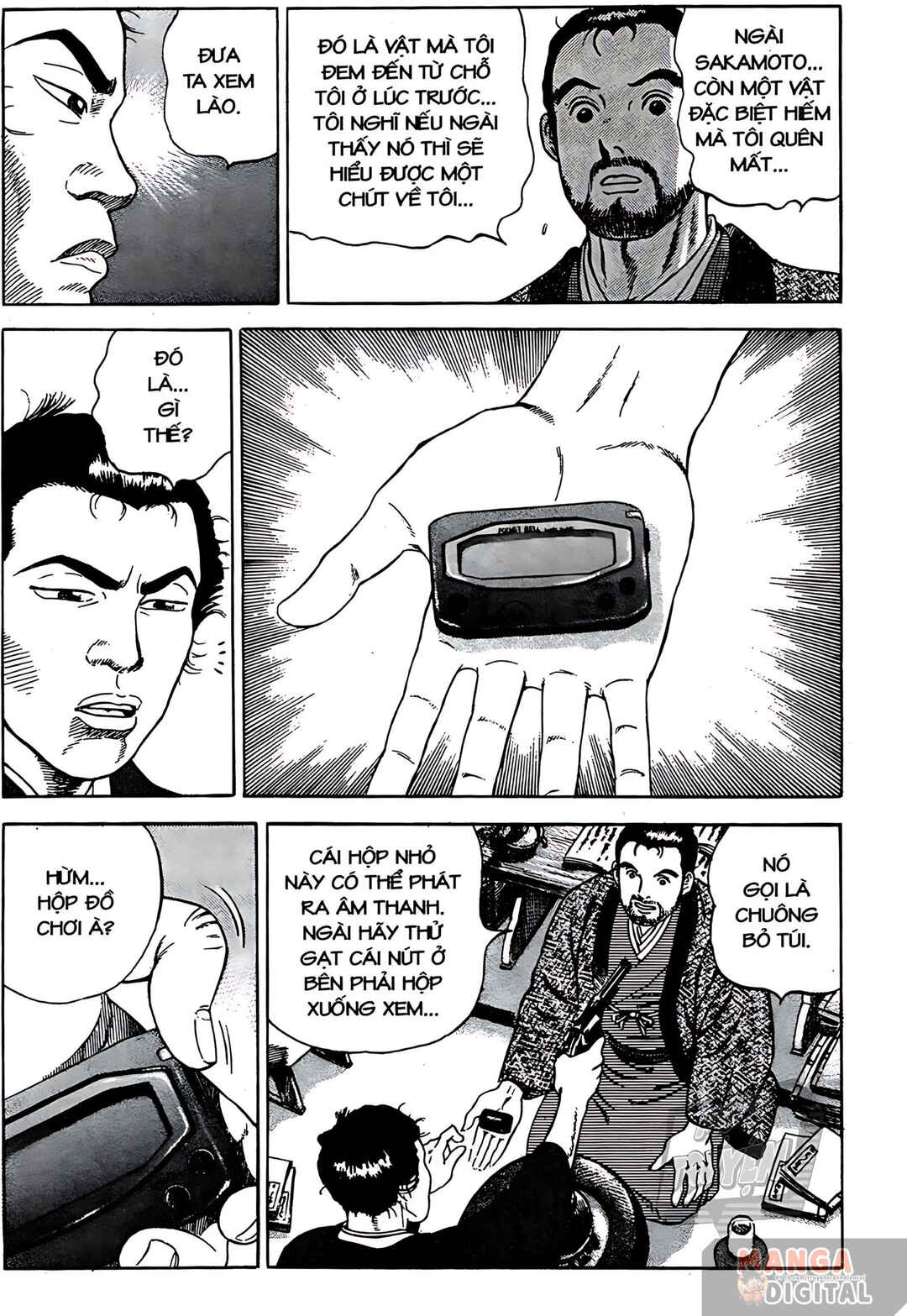 Chapter 12 - Page 26