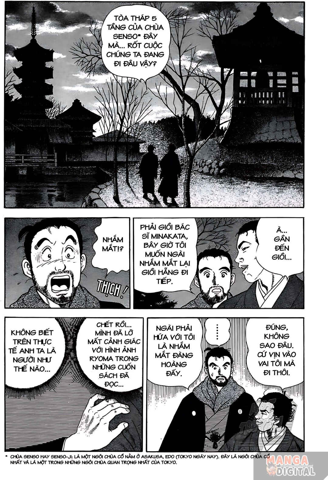 Chapter 12 - Page 31