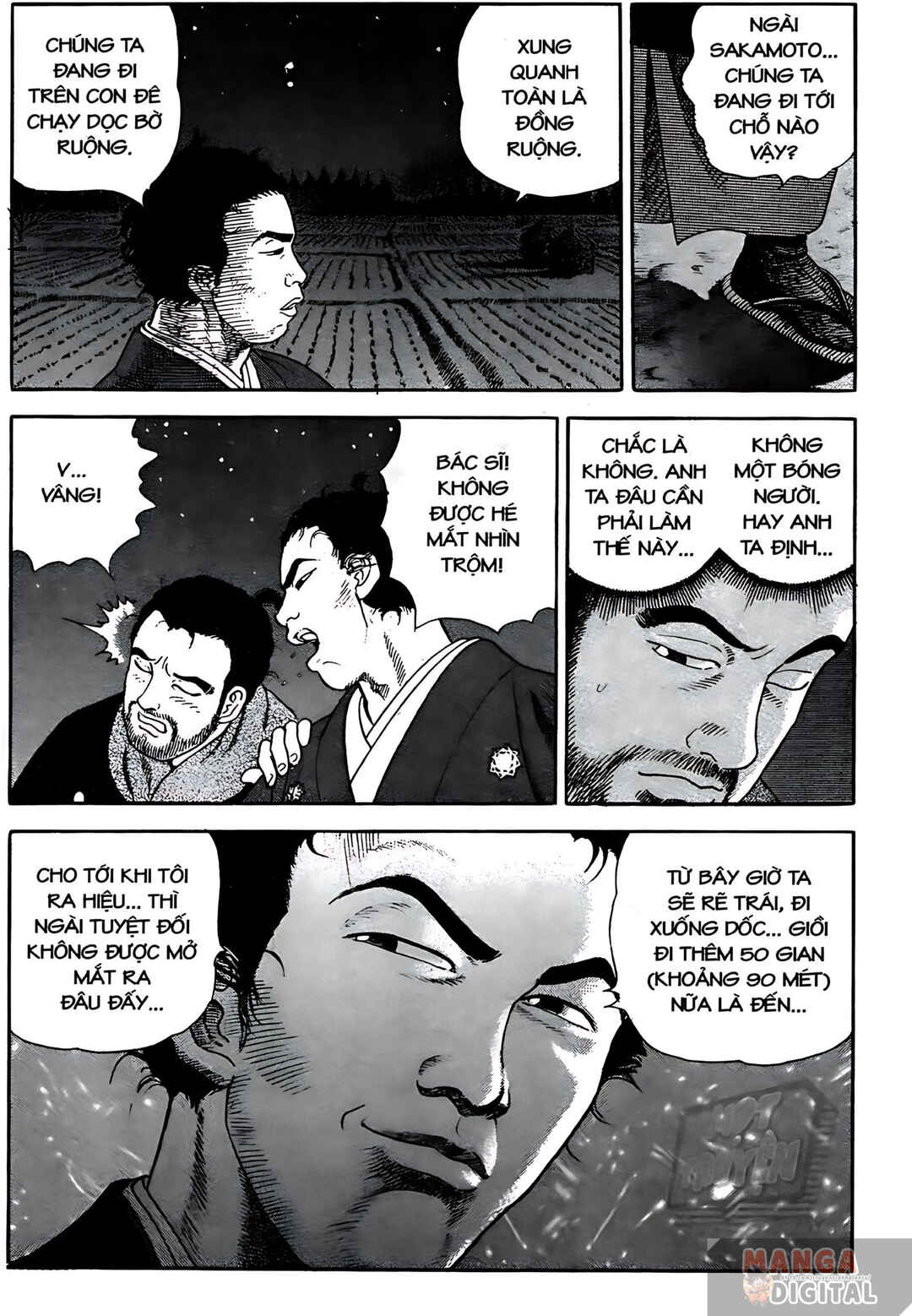 Chapter 12 - Page 32