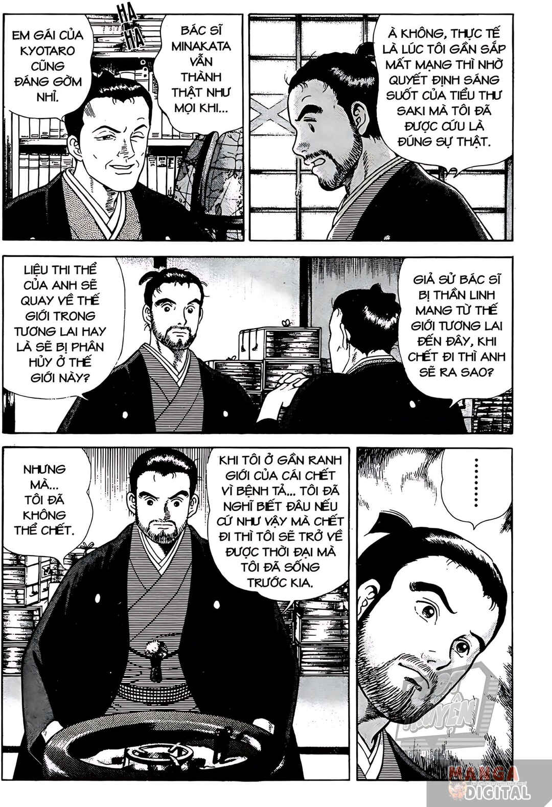 Chapter 12 - Page 6