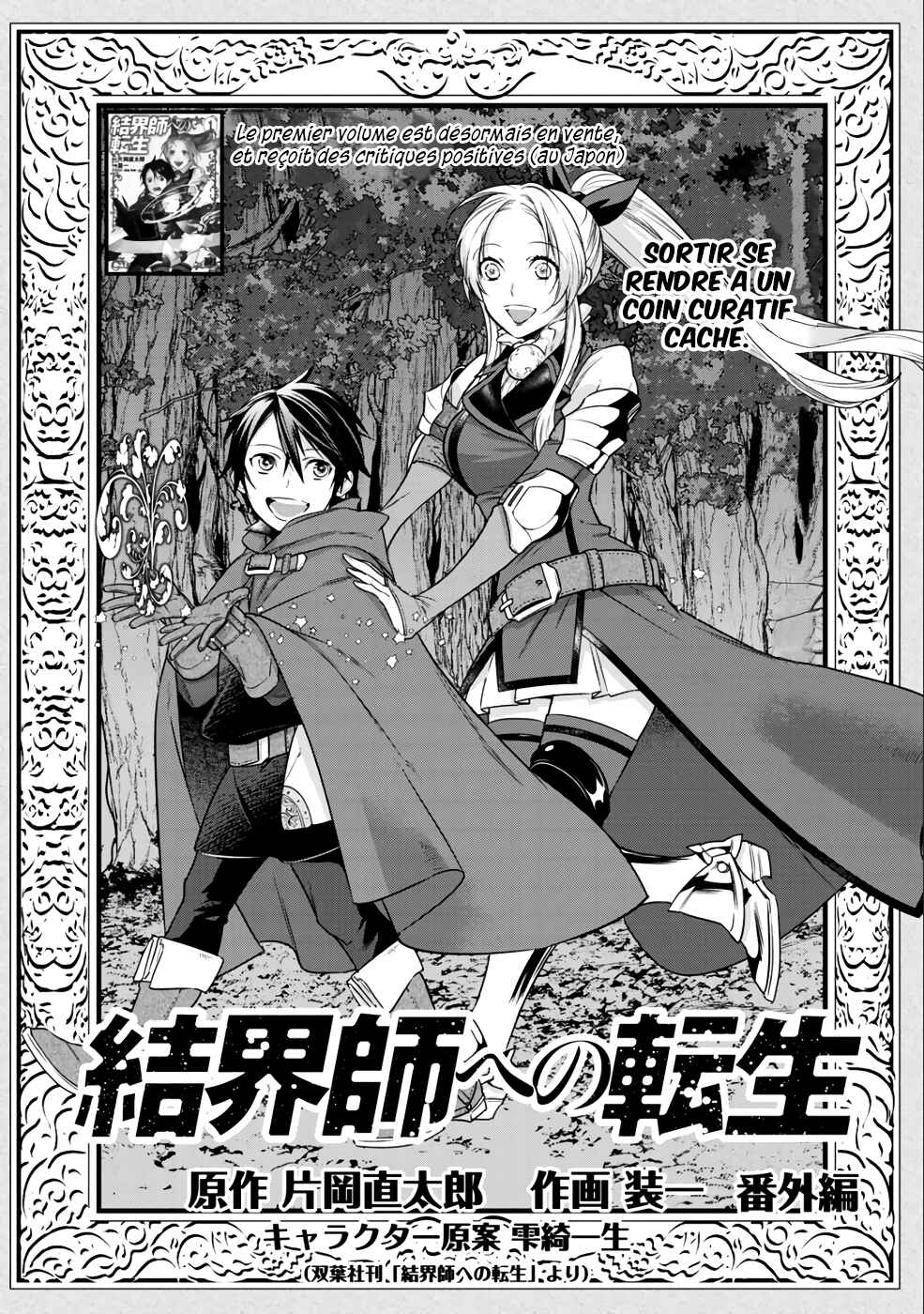 Chapter 5.5 - Page 2