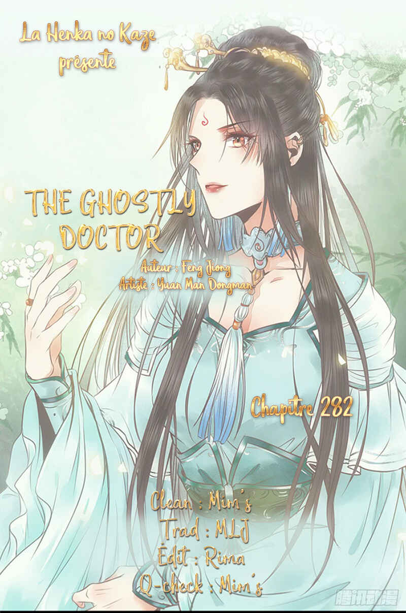 Chapter 282 - Page 1