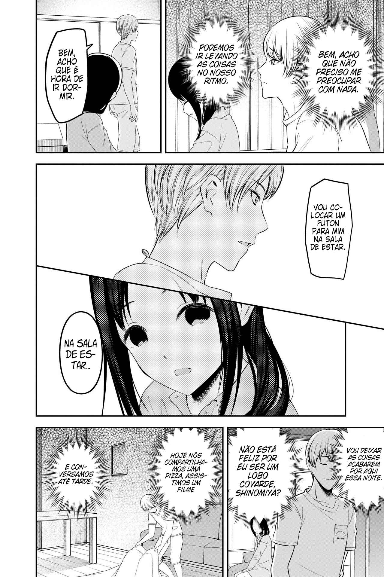 Chapter 219 - Page 17