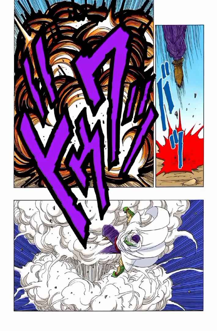 Chapter 363 - Page 3
