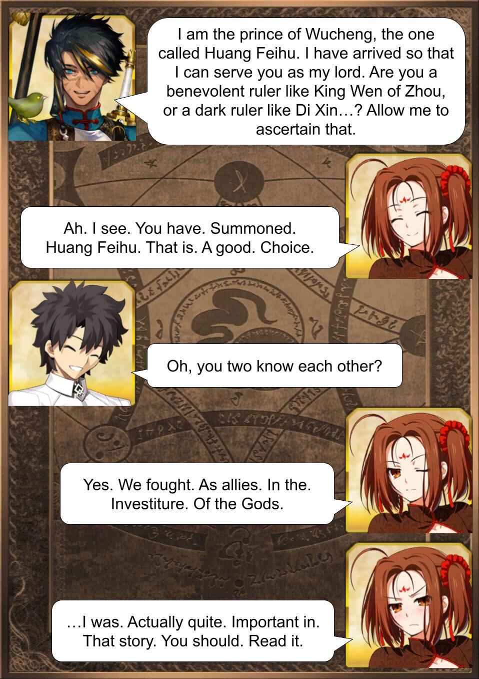 Chapter 1994 - Page 1