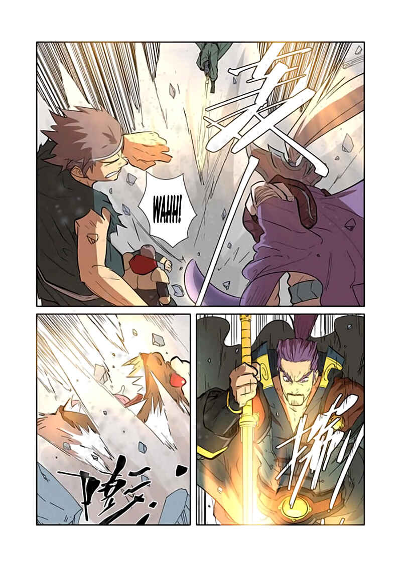 Chapter 186 - Page 4