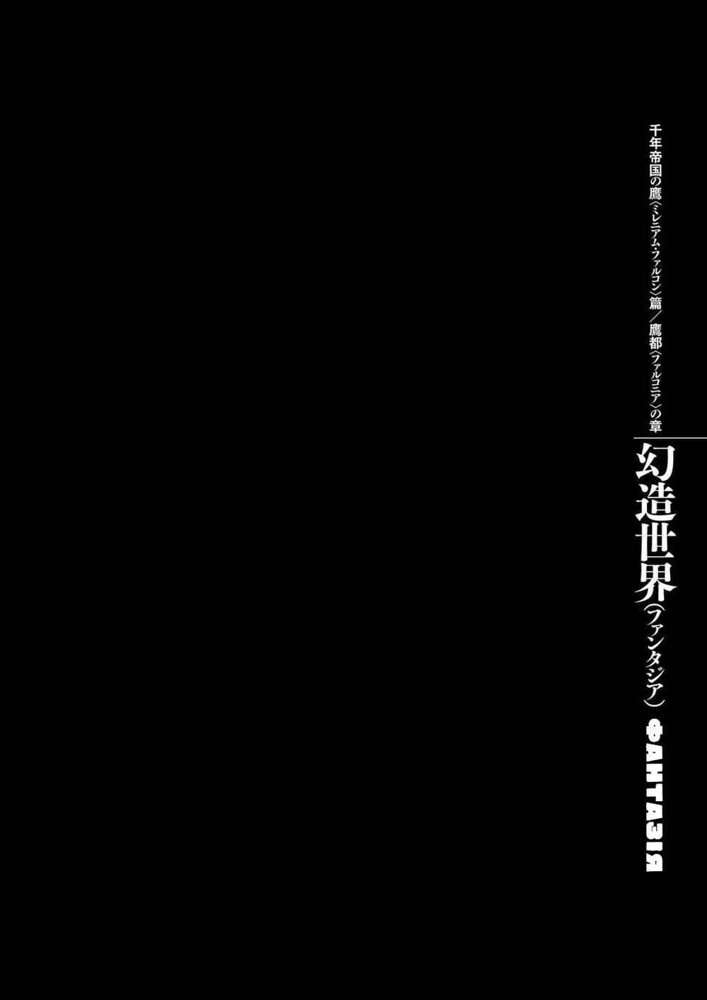 Chapter 306 - Page 1