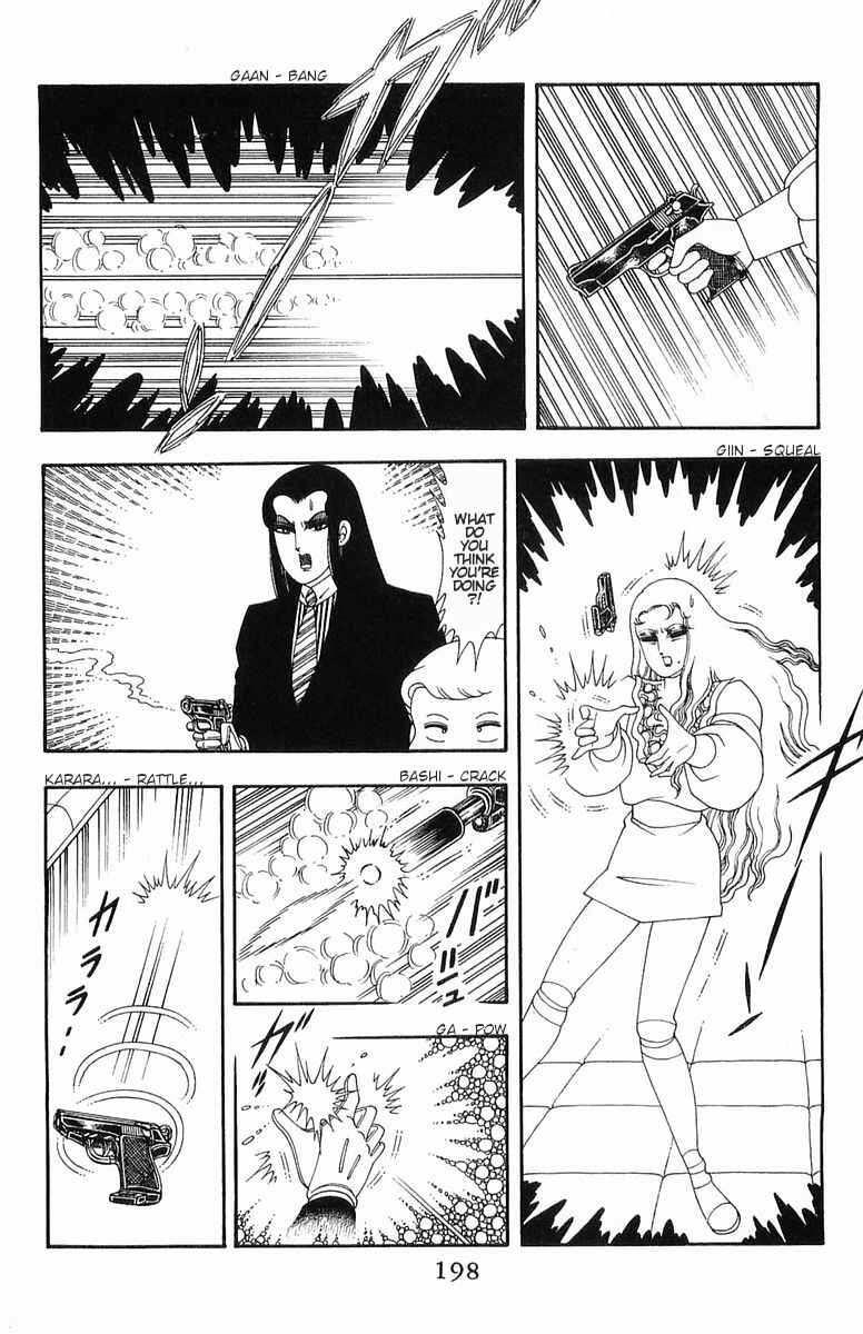 Chapter 55 - Page 25