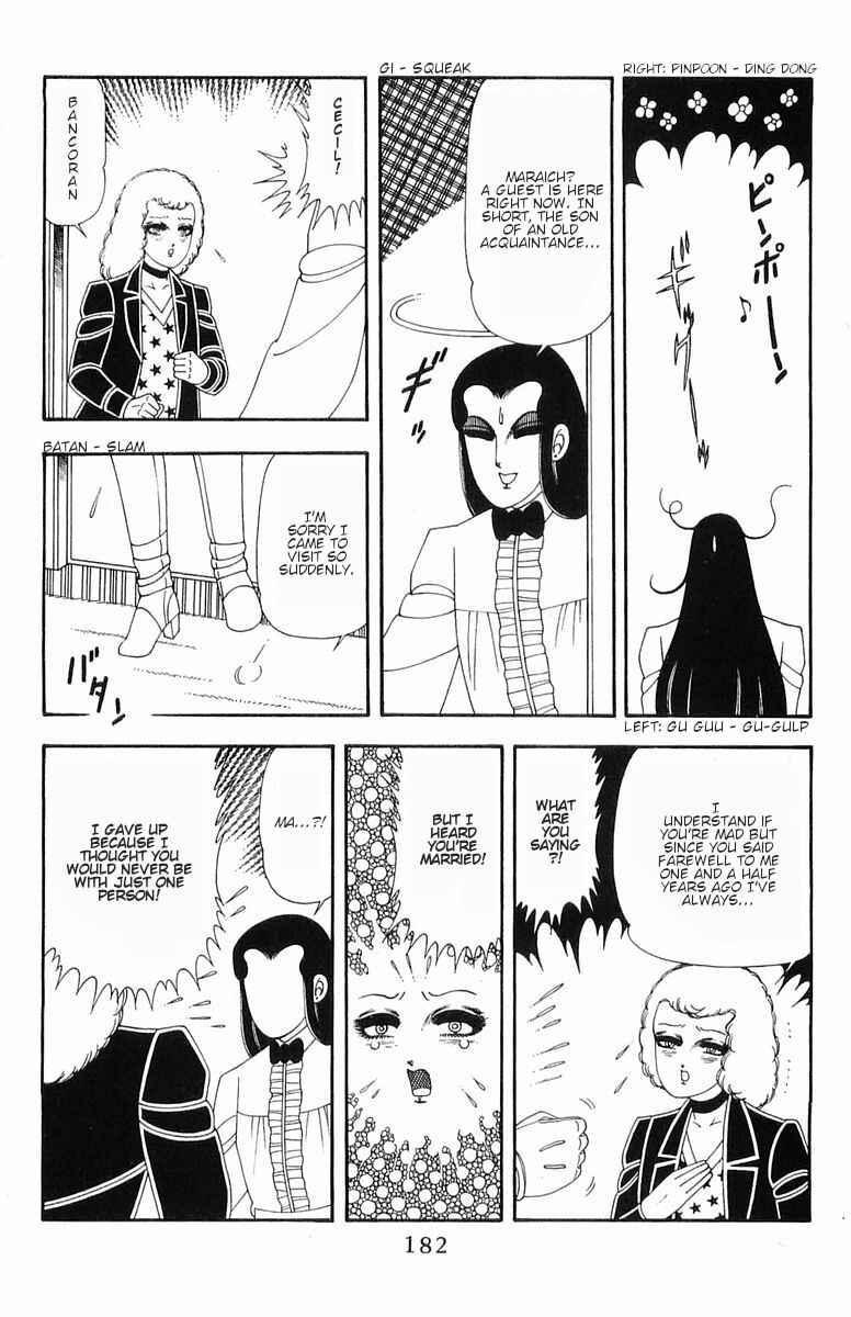 Chapter 55 - Page 9