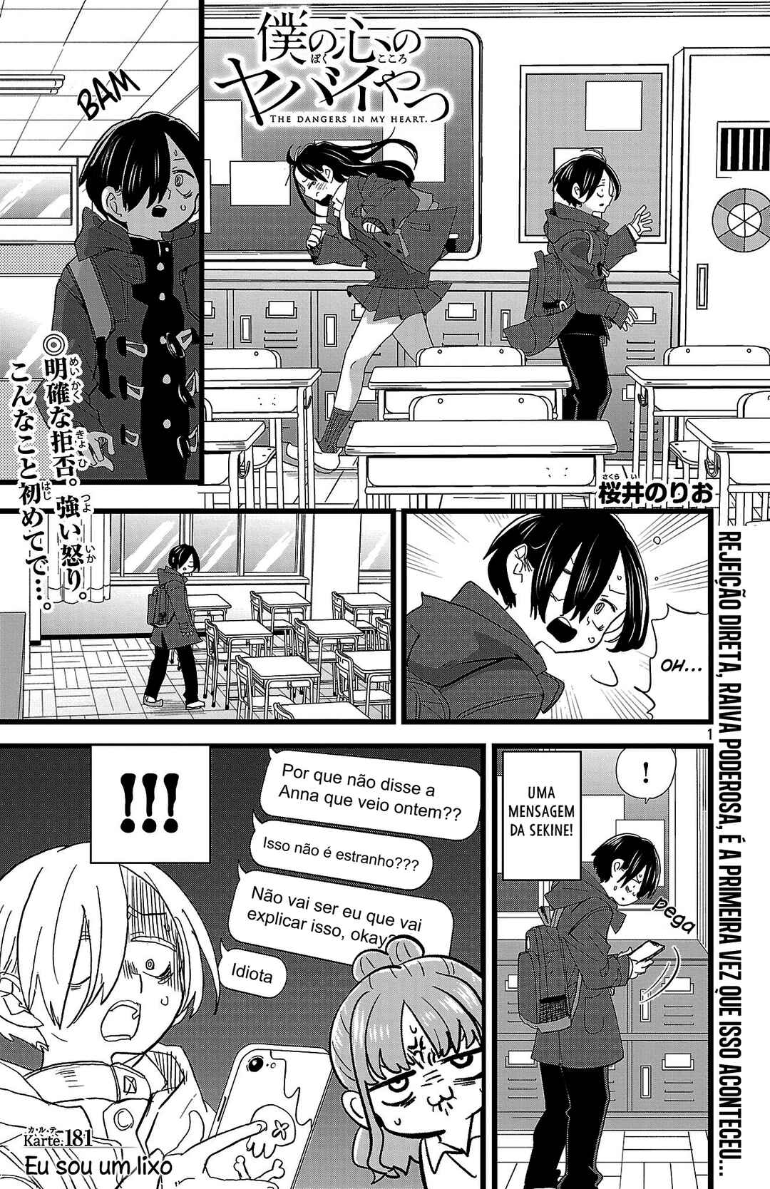 Chapter 181 - Page 3