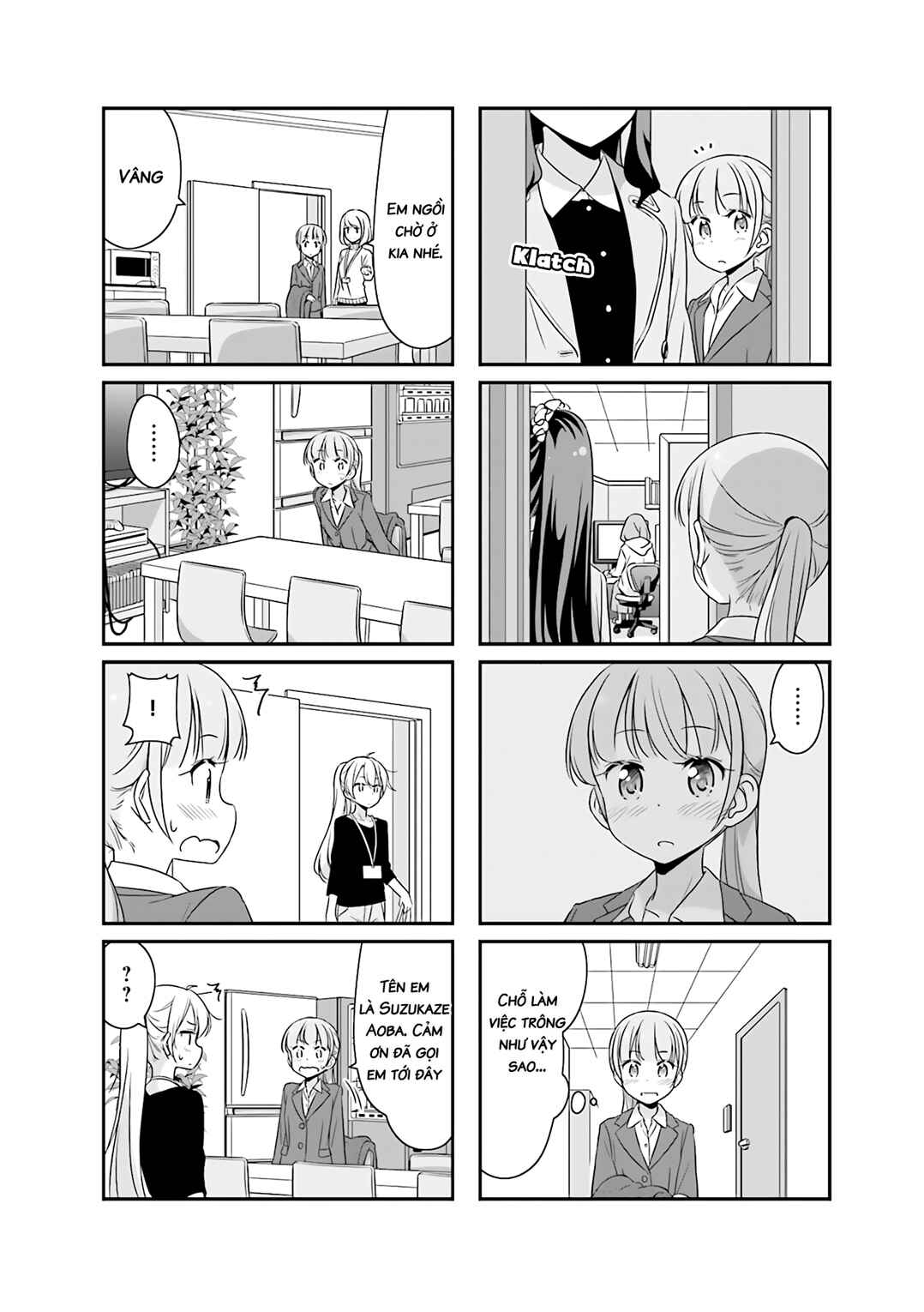 Chapter 51.12 - Page 5