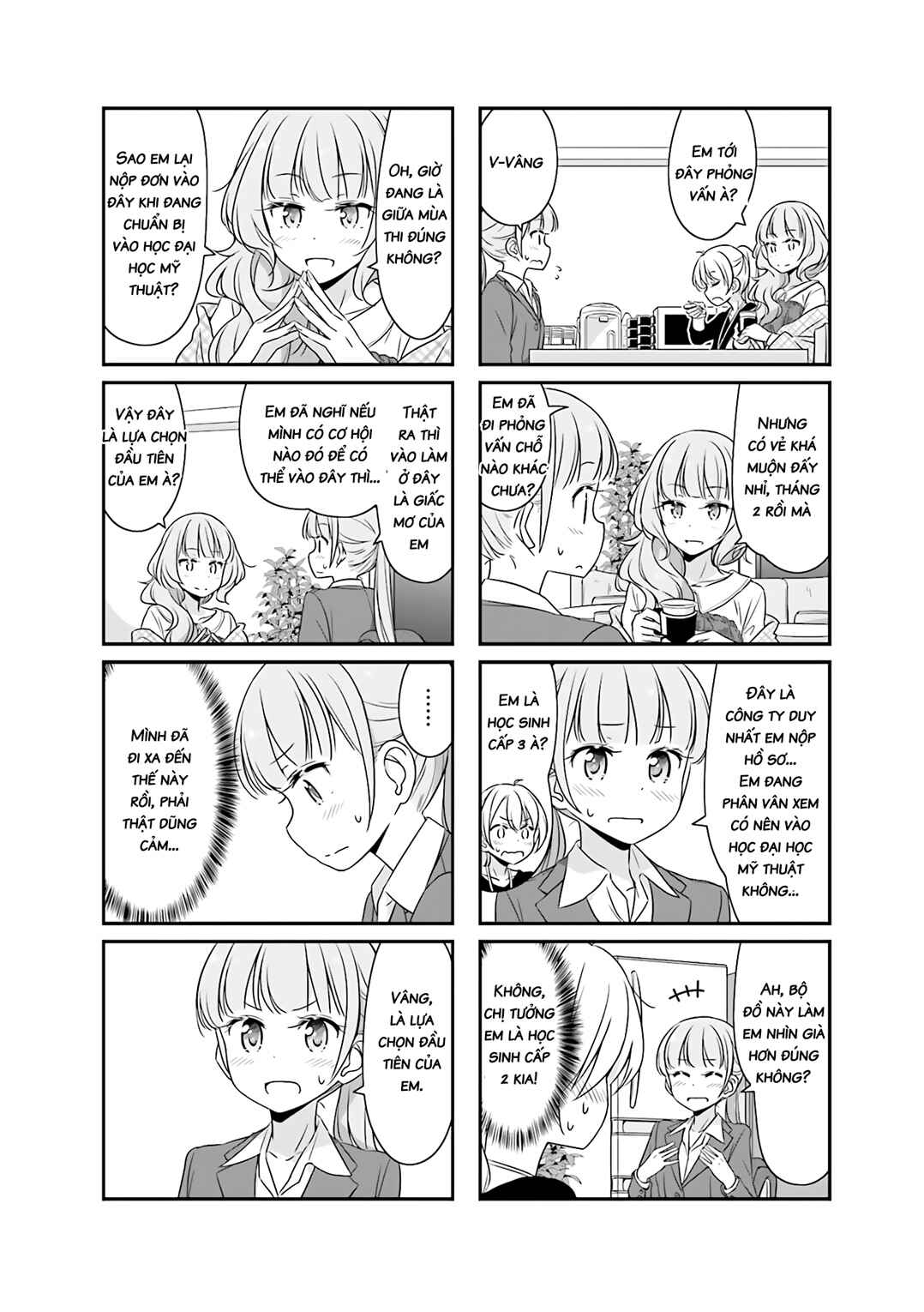 Chapter 51.12 - Page 7