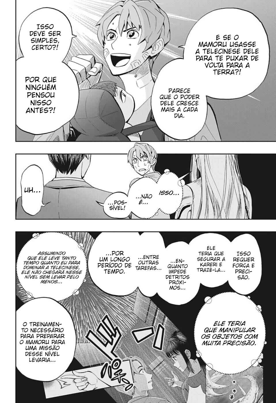Chapter 7 - Page 5