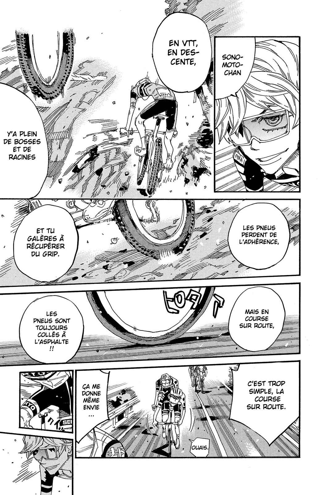 Chapter 808 - Page 12