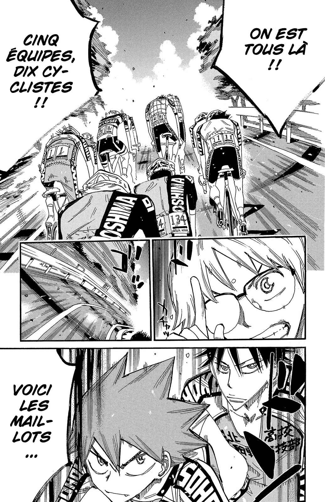 Chapter 808 - Page 7