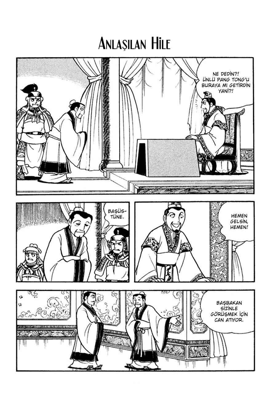 Chapter 142 - Page 2
