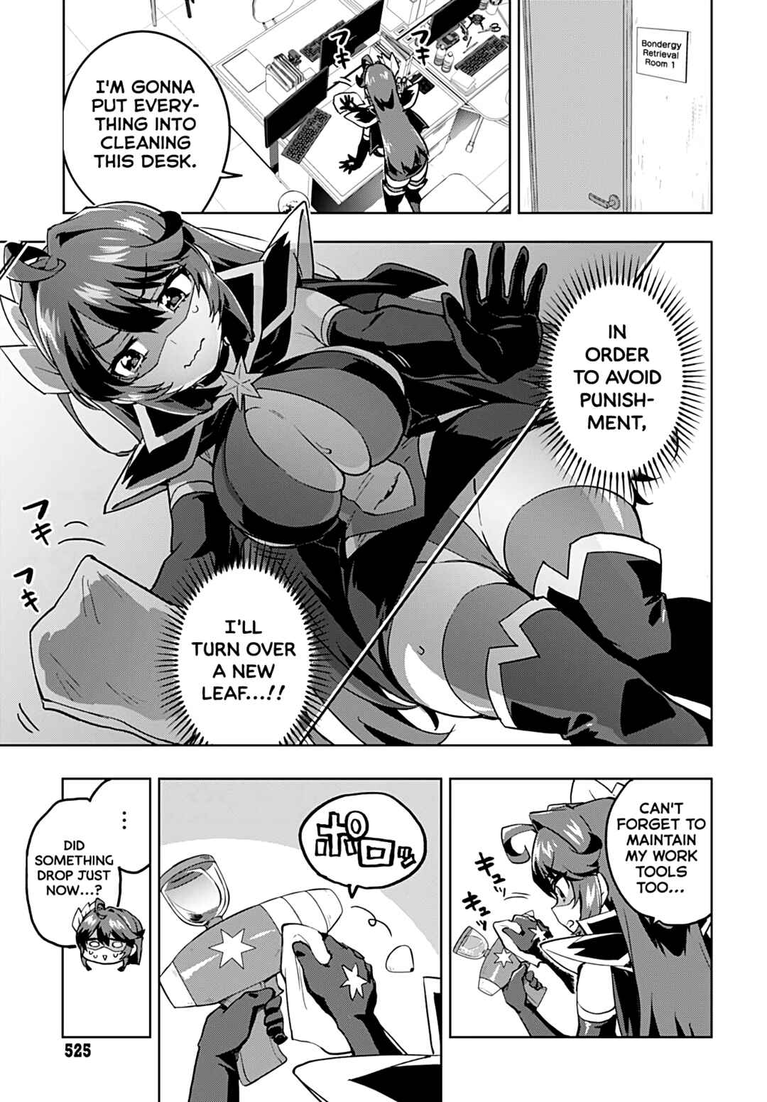 Chapter 26 - Page 3