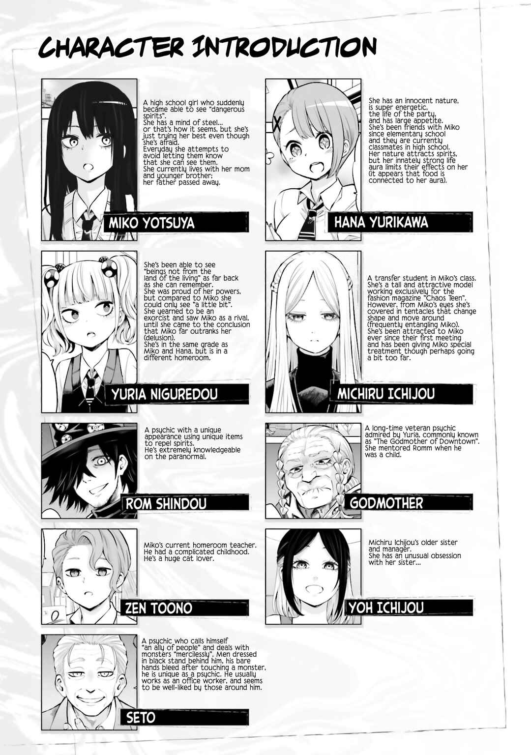 Chapter 70.5 - Page 4
