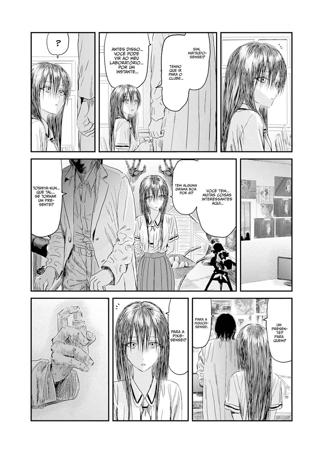 Chapter 120 - Page 14