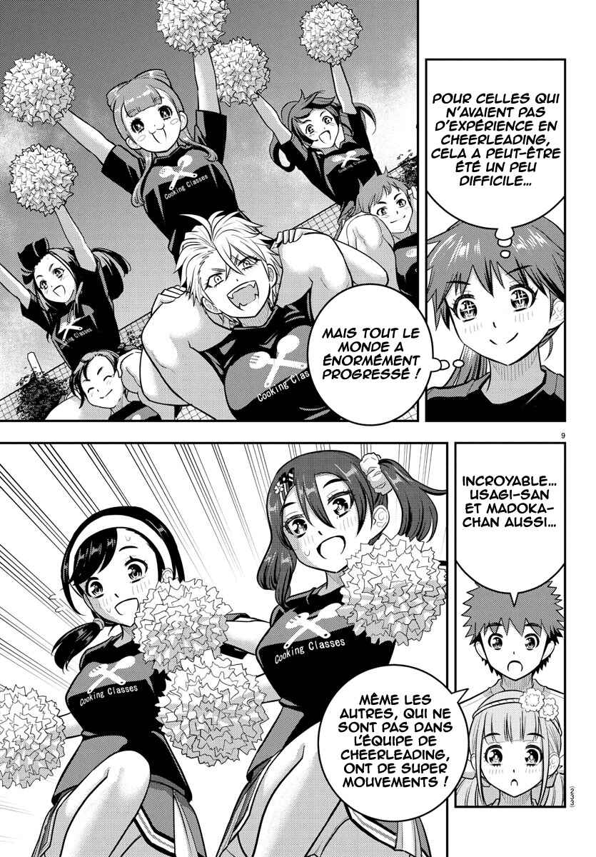 Chapter 234 - Page 10
