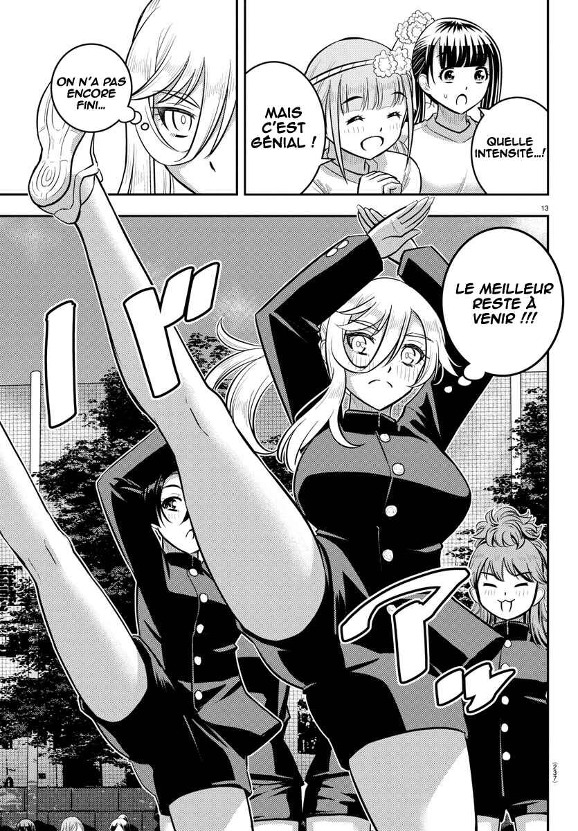 Chapter 234 - Page 14