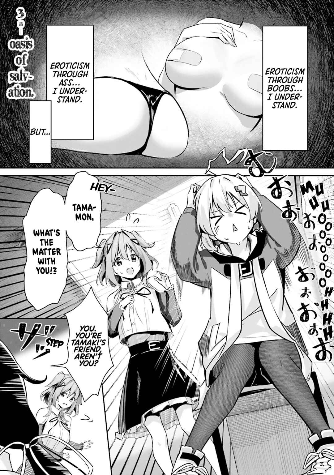 Chapter 3 - Page 1