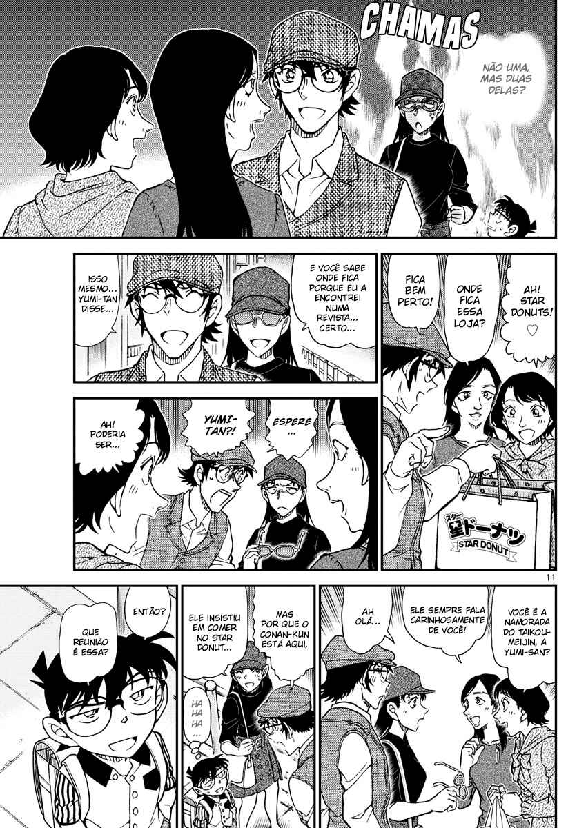 Chapter 1043 - Page 12