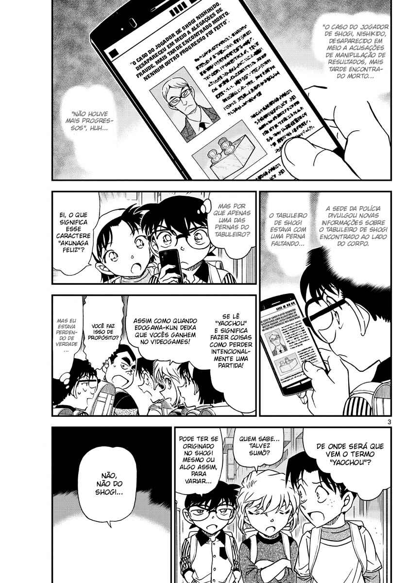 Chapter 1043 - Page 4