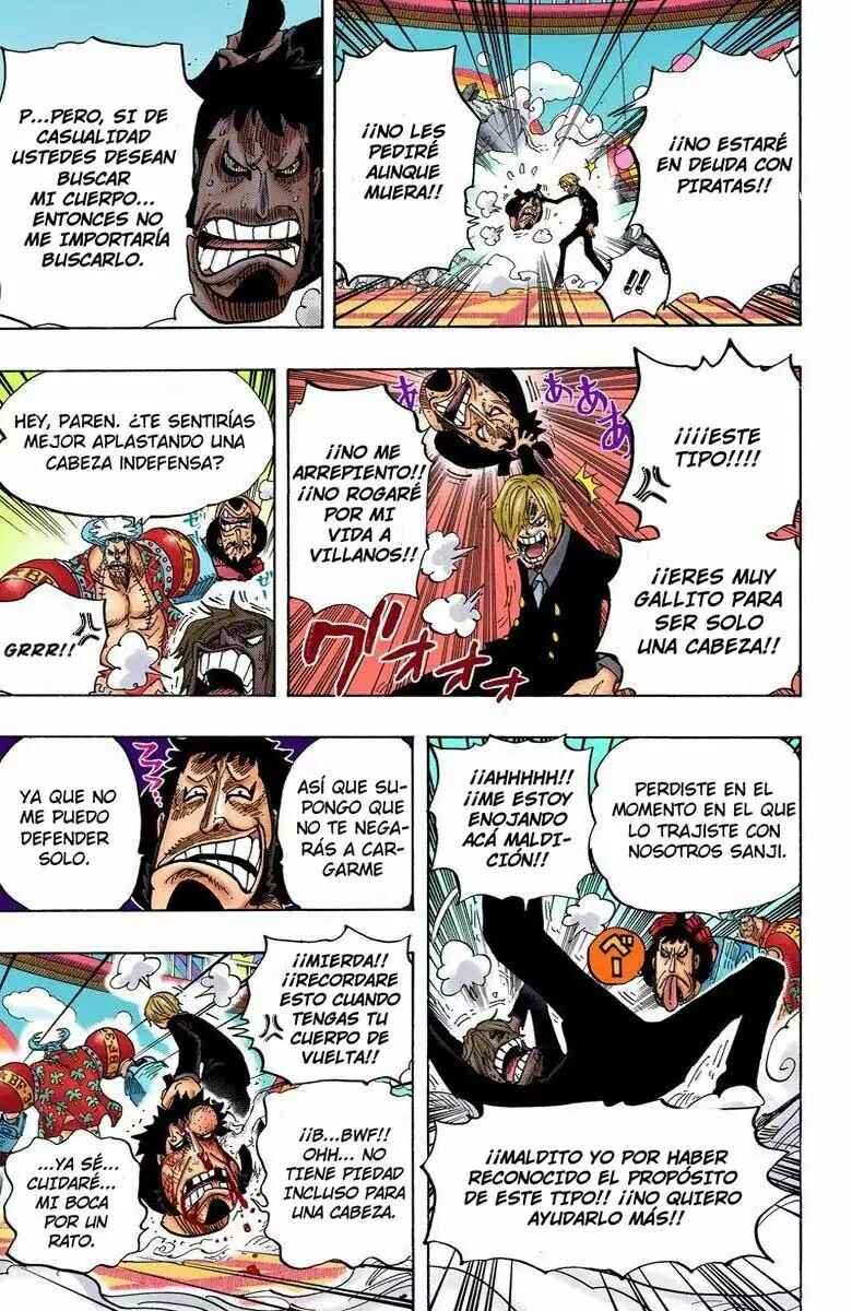Chapter 660 - Page 7