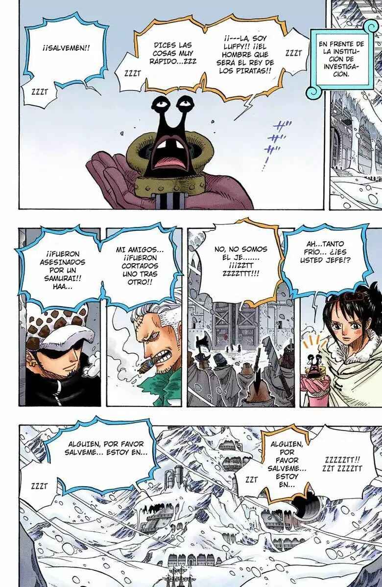 Chapter 660 - Page 8