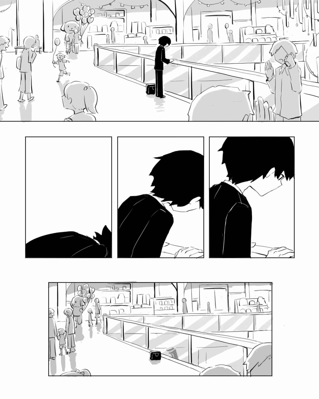 Chapter Oneshot - Page 3