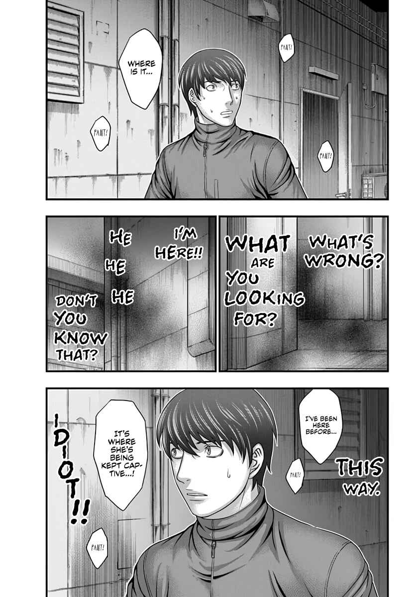 Chapter 16 - Page 2