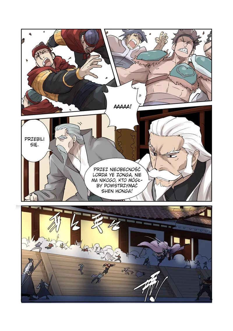 Chapter 206 - Page 5