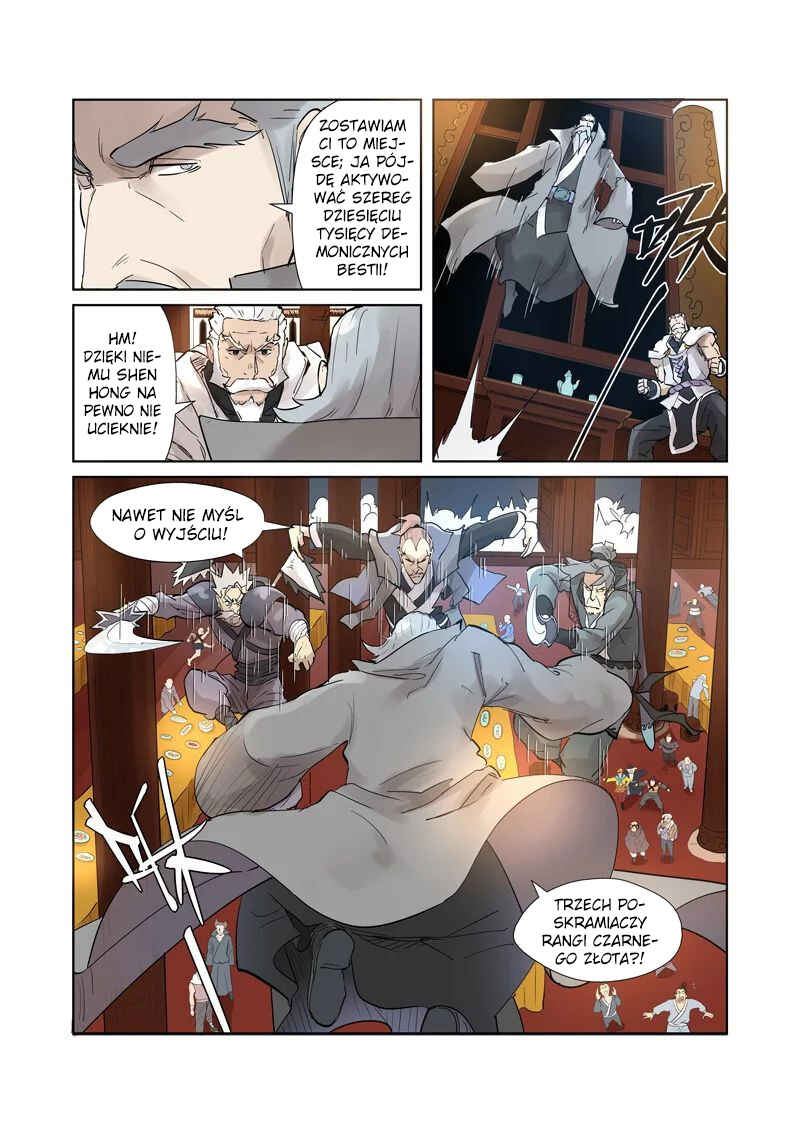 Chapter 206 - Page 6