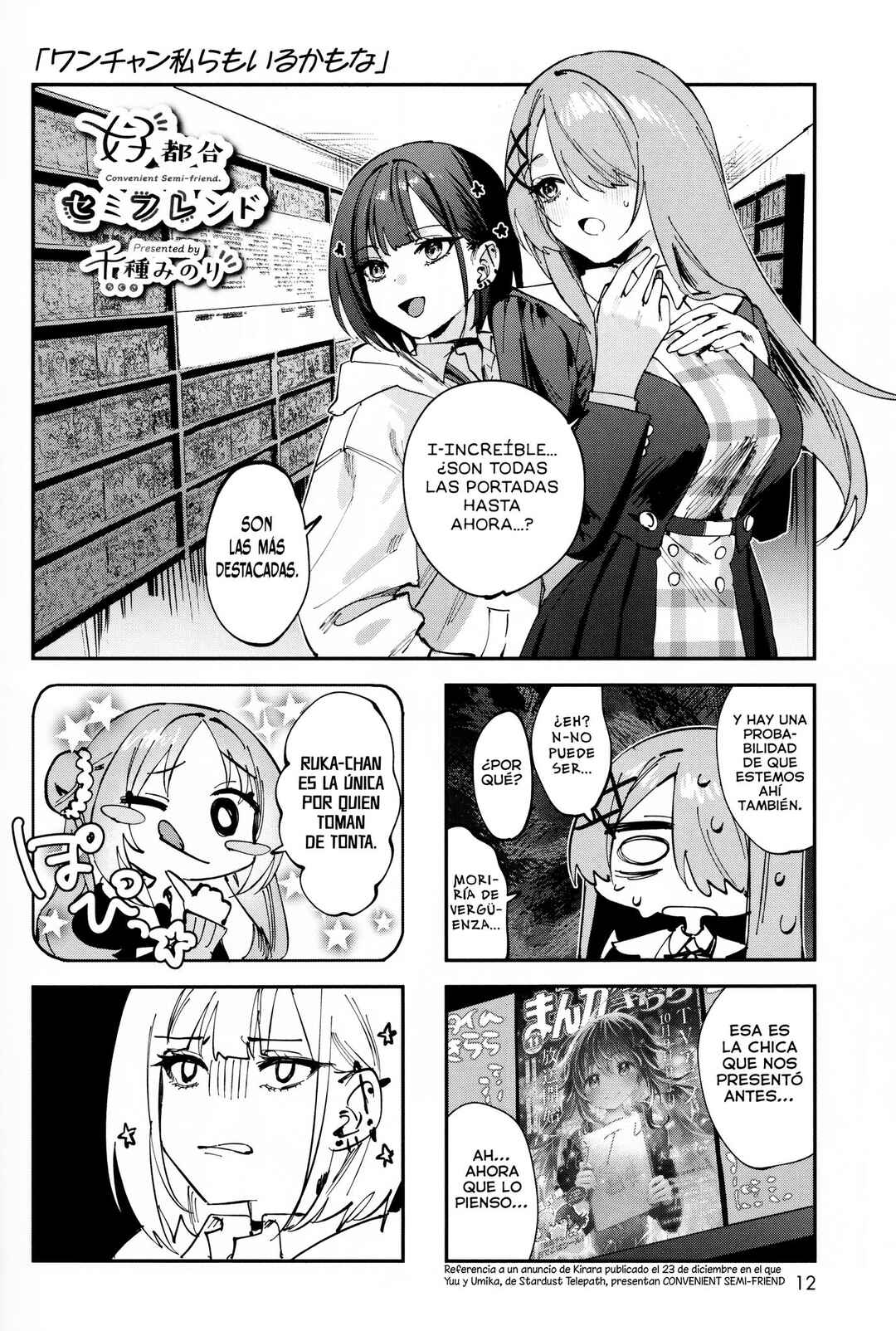 Chapter 20.8 - Page 2
