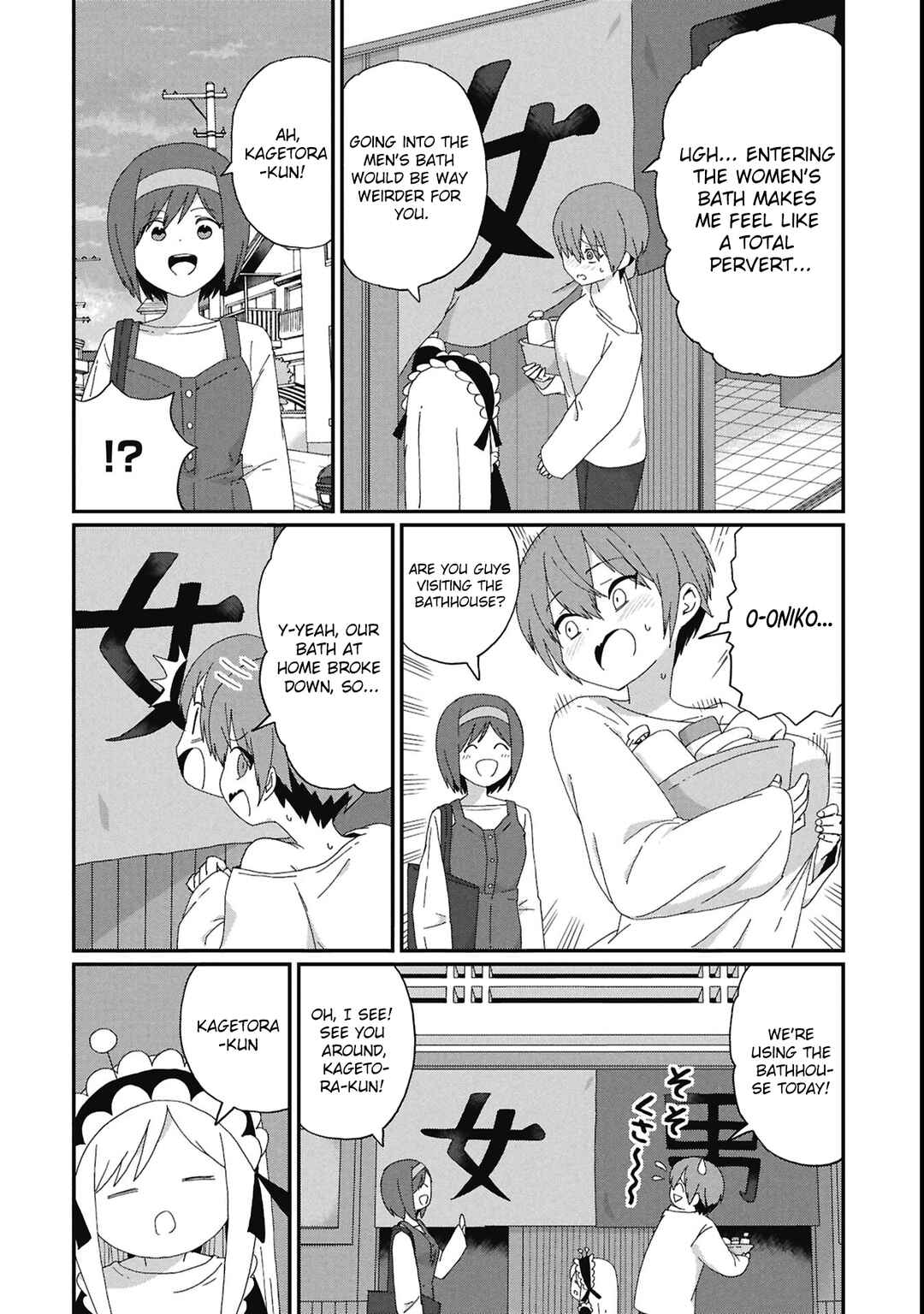 Chapter 13 - Page 4