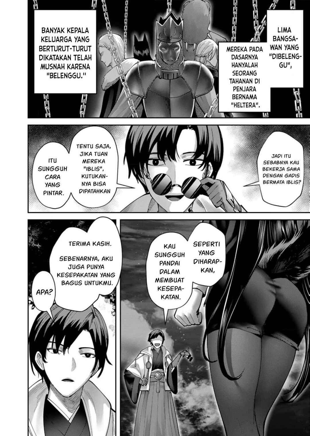 Chapter 65 - Page 15