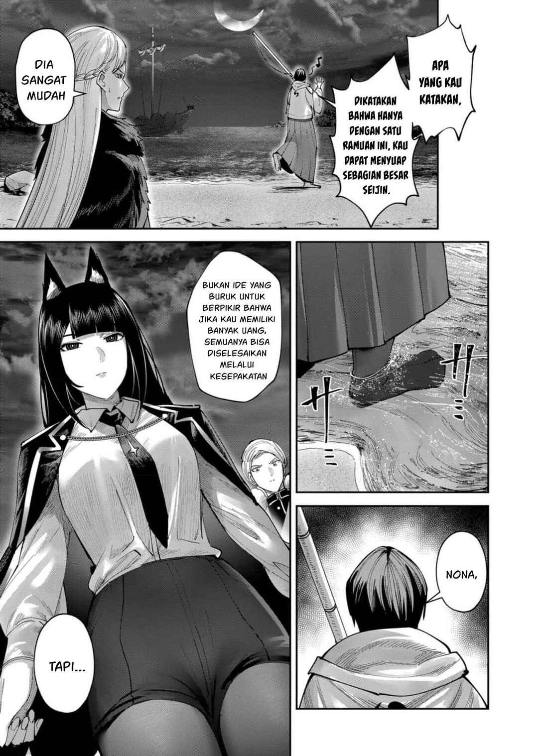 Chapter 65 - Page 18