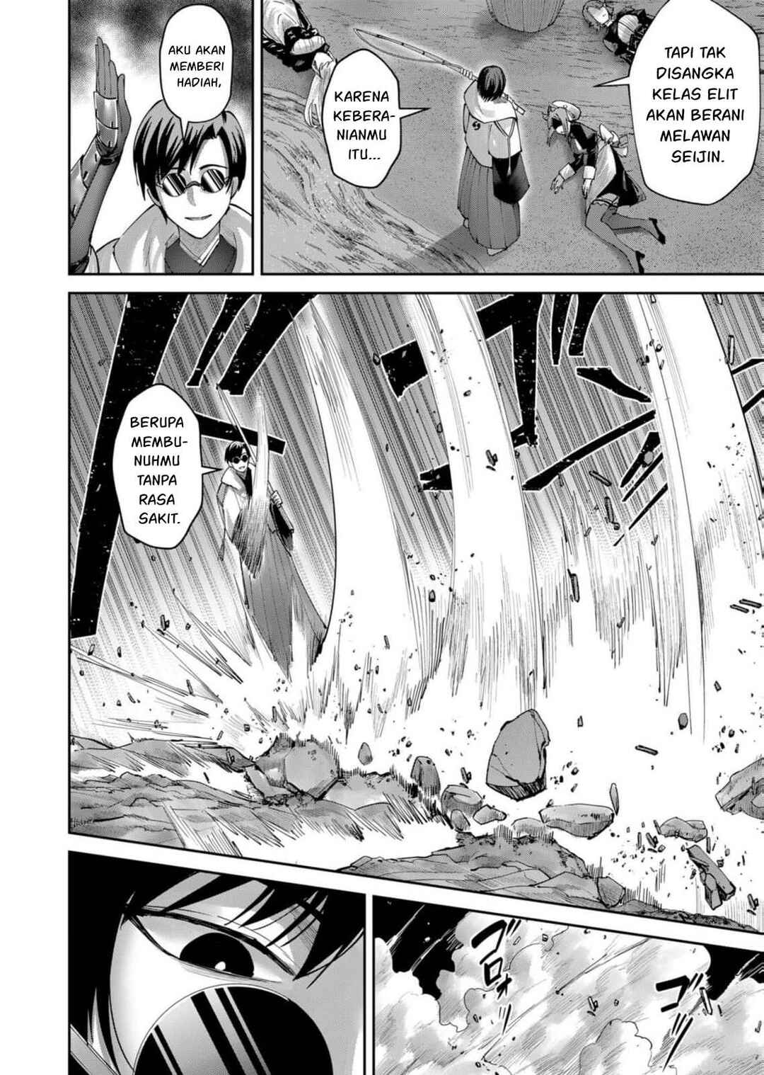 Chapter 65 - Page 7