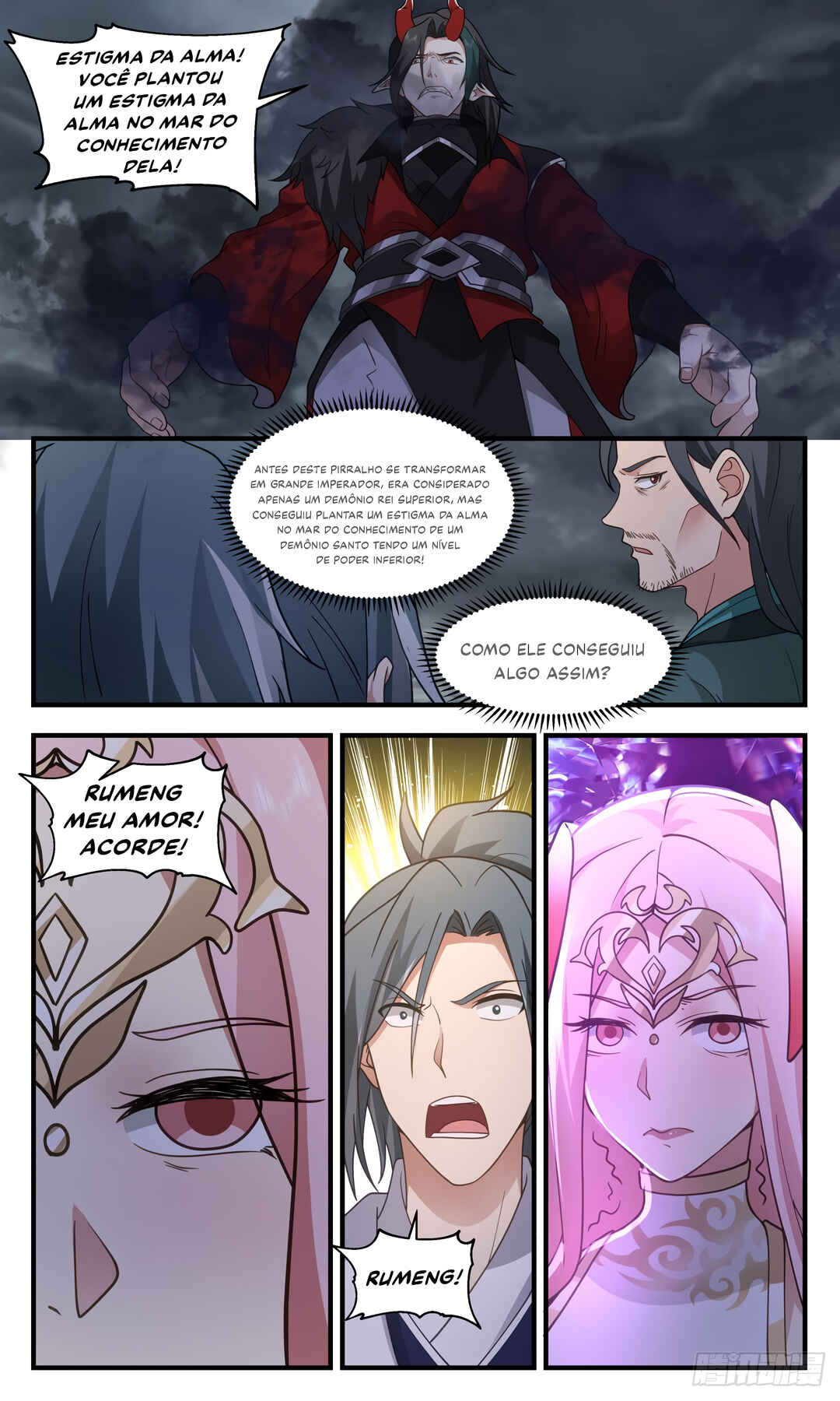 Chapter 2562 - Page 6