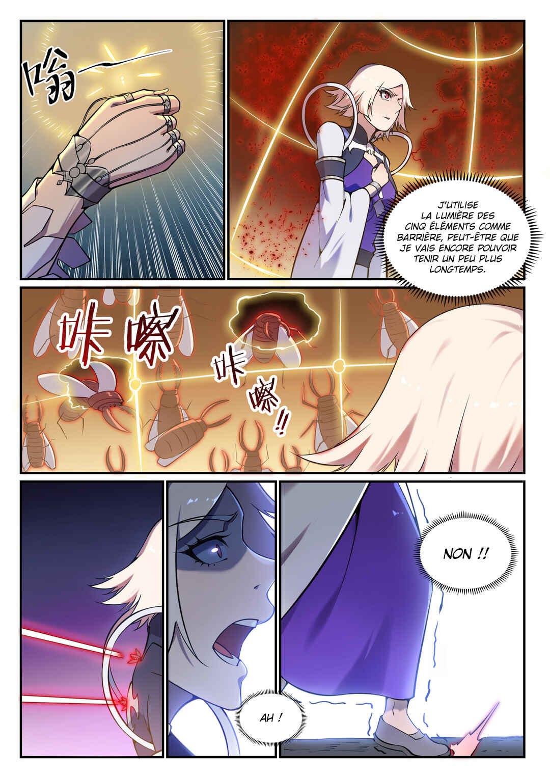 Chapter 657 - Page 11
