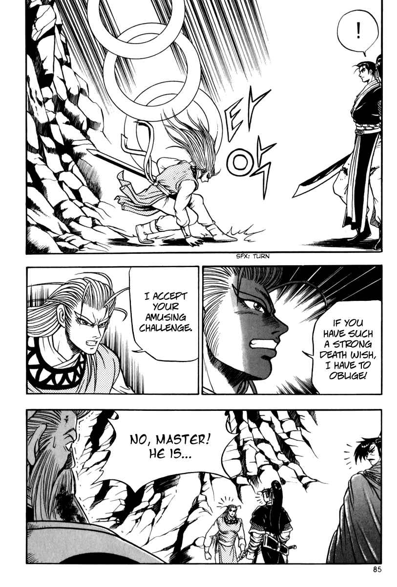 Chapter 28 - Page 15